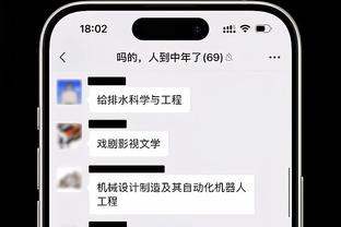 真敢说！毛剑卿：小贝不是超巨 他只是沾了维多利亚的光